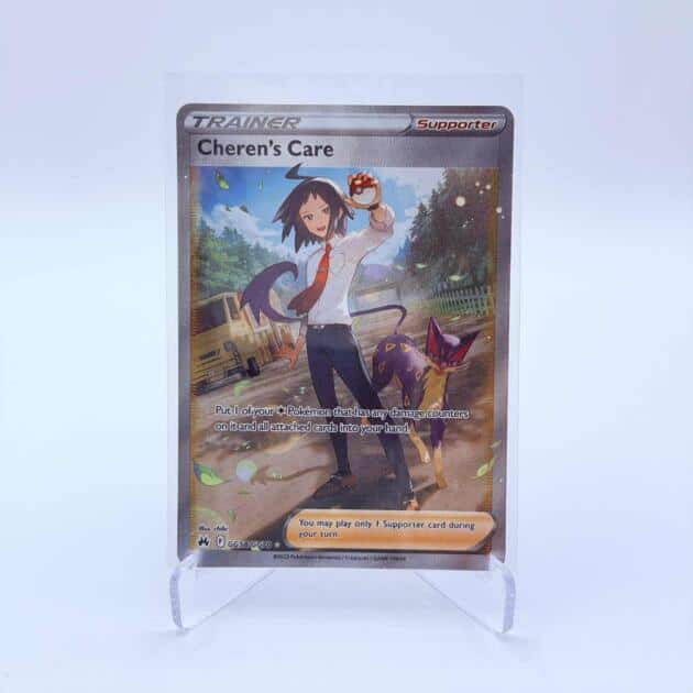 Cheren's Care