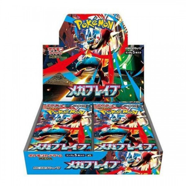 Pokémon TCG Japanse Boosterbox - Mega Brave