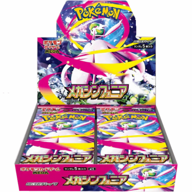 Pokémon TCG Japanse Boosterbox - Mega Symphonia