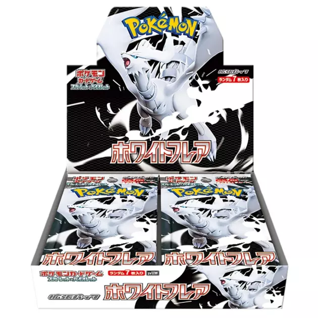 Pokémon TCG Japanse Boosterbox - White Flare