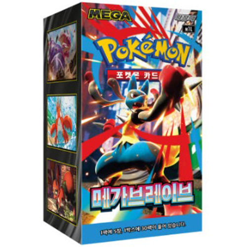 Pokémon TCG Koreaanse Boosterbox – Mega Brave