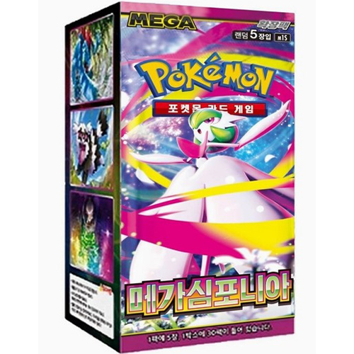 Pokémon TCG Koreaanse Boosterbox – Mega Symphonia