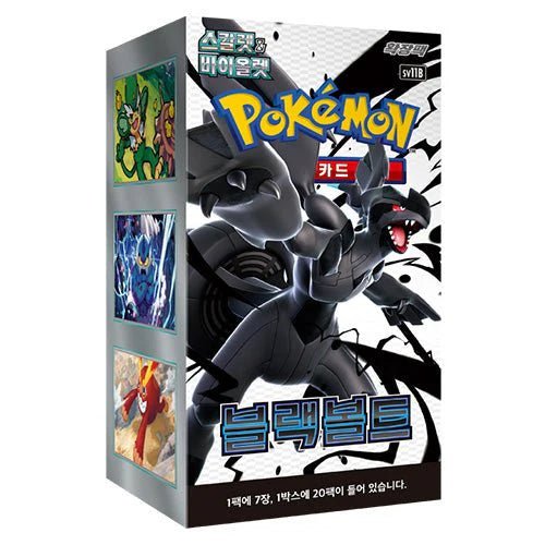 Pokémon TCG Koreaanse Boosterbox – Black Bolt