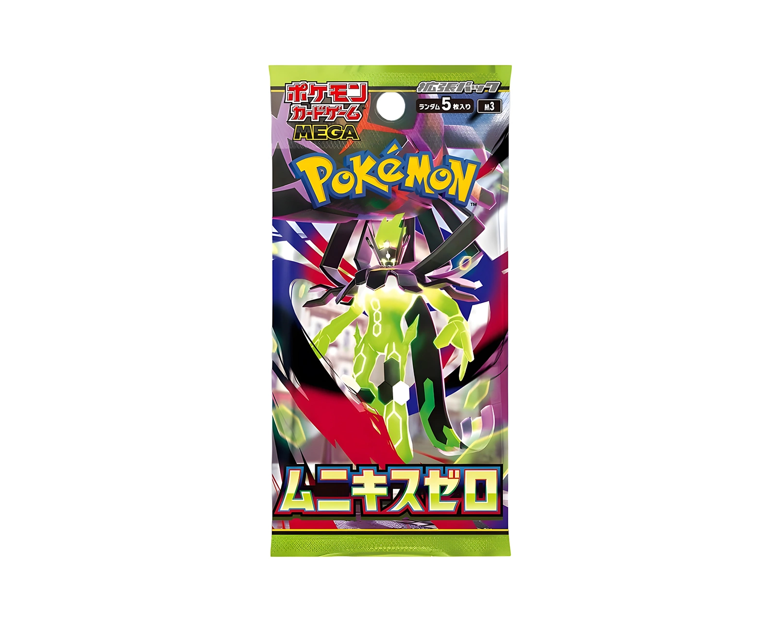 Pokémon TCG Japanse Boosterbox – Nihil Zero - Afbeelding 2