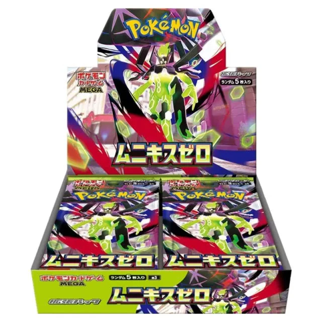Pokémon TCG Japanse Boosterbox – Nihil Zero