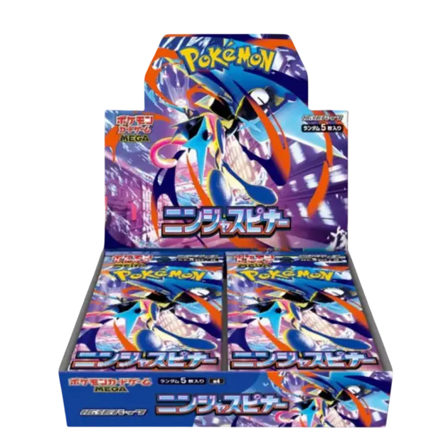 Pokémon TCG Japanse Boosterbox – Ninja Spinner