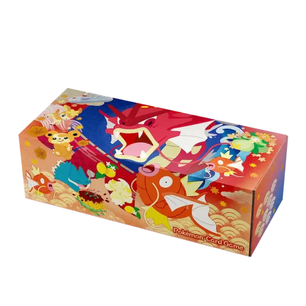 Hiroshima Pokémon Center Box