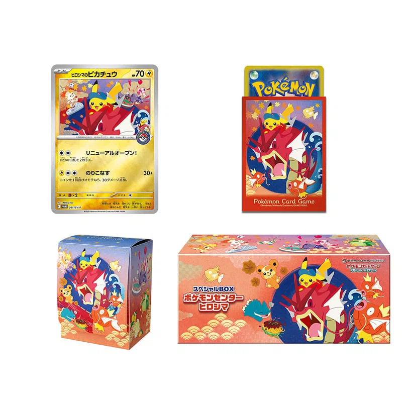 Hiroshima Pokémon Center Box - Afbeelding 3