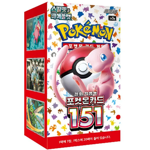 Pokémon TCG Koreaanse Boosterbox – 151