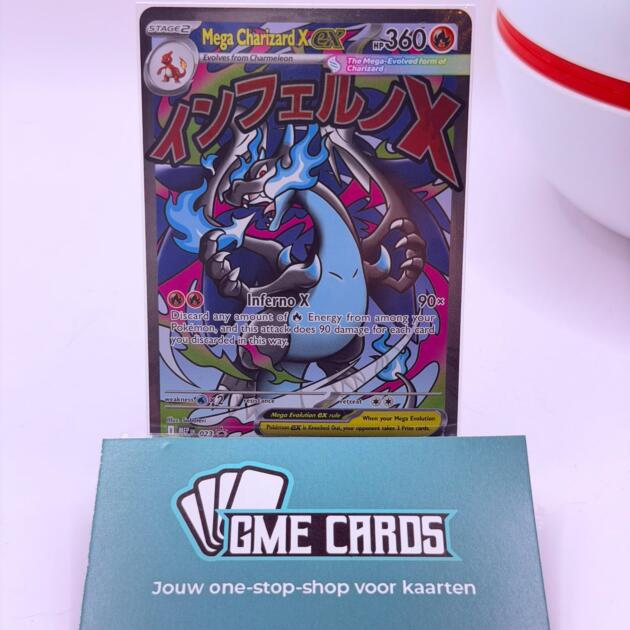 Mega Charizard X EX - MEP 023