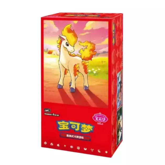 Gem Pack Vol. 4 Booster Box (Chinees)