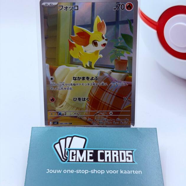Fennekin - m4 085 (Japans)