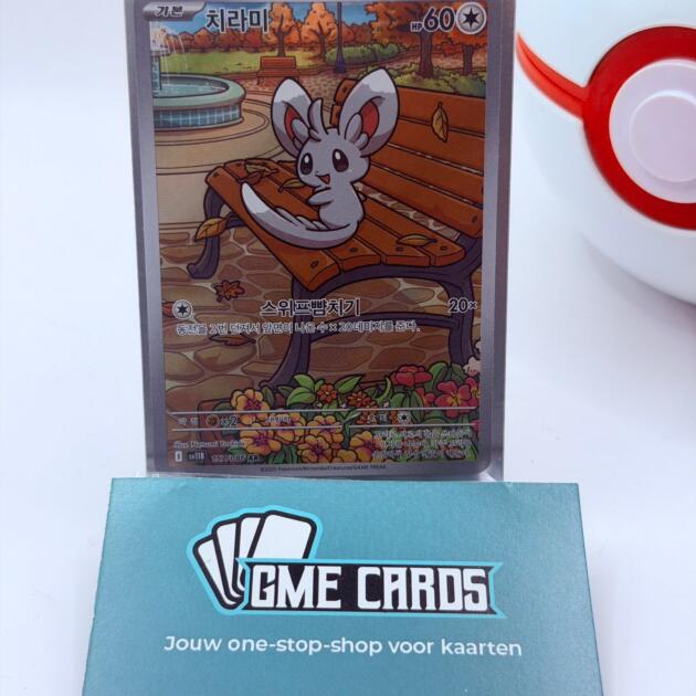 Minccino - SV11B 157 (Koreaans)