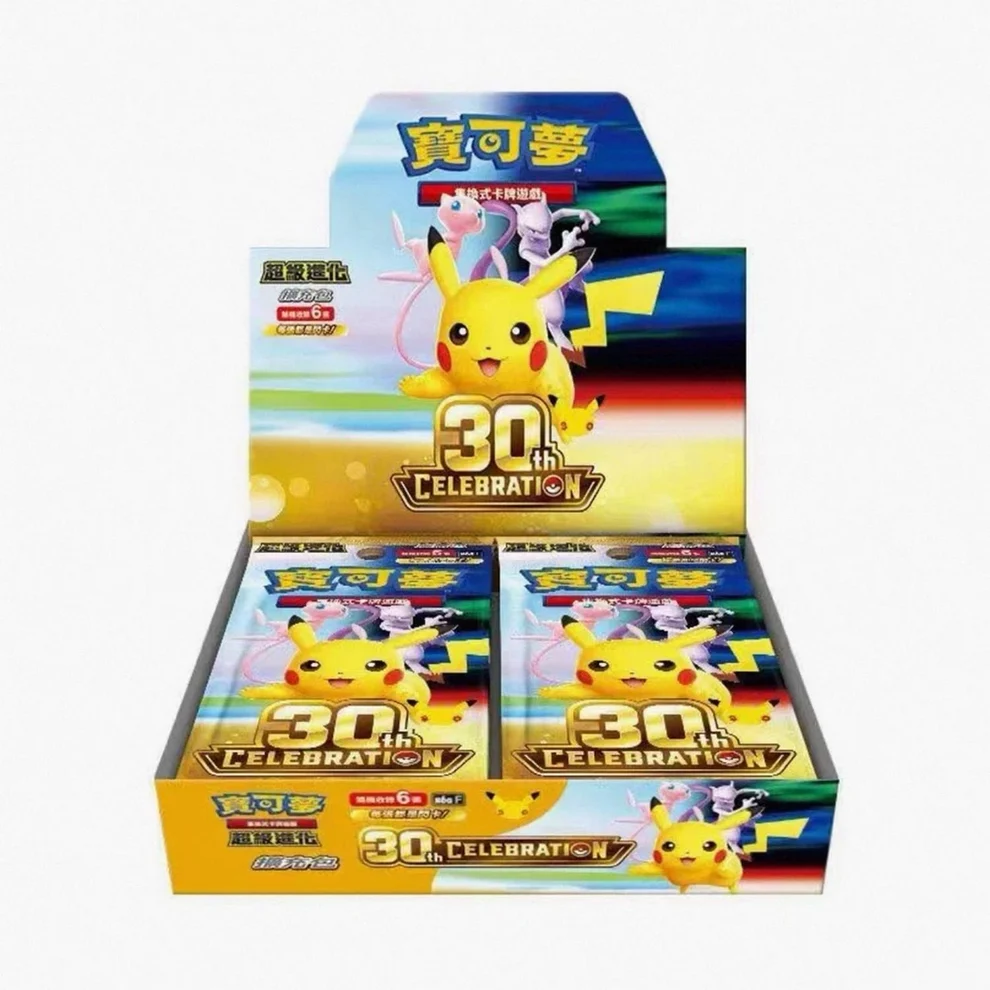 30th Celebration Booster Box (Chinees)