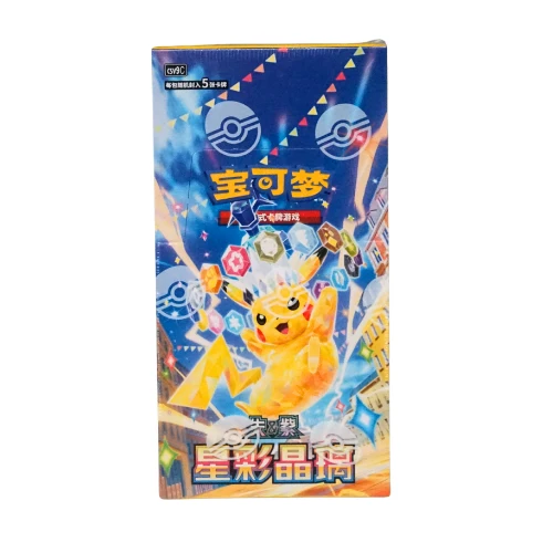 Pokémon Stellar Crystal CSV9C Slim Booster Box (Chinees)