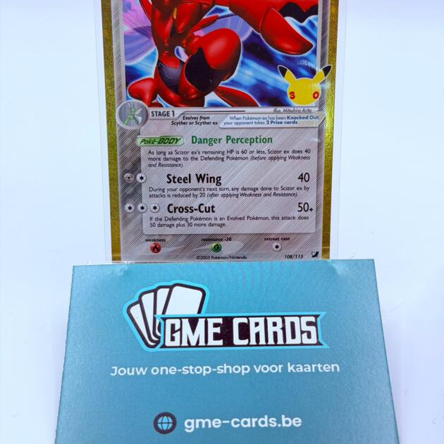 Scizor ex - 30C UF 108 (Engels)