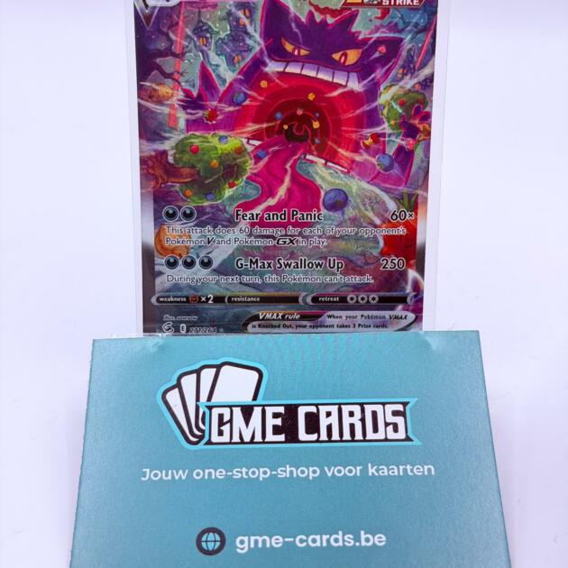 Gengar VMAX - FST 271 (Engels)